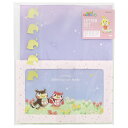 あつまれどうぶつの森 手紙セット レターセット ピンク サンスター文具 便箋&封筒 かわいい キャラクター グッズ メール便可 シネマコレクション