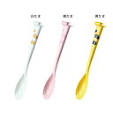 キッチン雑貨 オープナー付にゃんこスプーン ねこ タマハシ 調理器具 キッチン用品 おもしろ雑貨 便利 グッズ メール便可 シネマコレクション