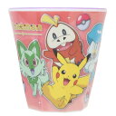 ポケットモンスター メラミンコップ メラミンカップ キラキラ 仲良し ポケモン ティーズファクトリー プラスチック 食器 キャラクター グッズ シネマコレクショ...