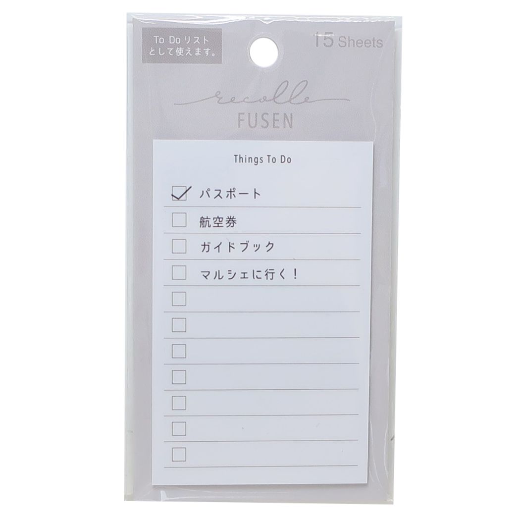 リコレ 付箋 記録付箋 ペールグレー カミオジャパン グッズ メール便可 シネマコレクションのサムネイル