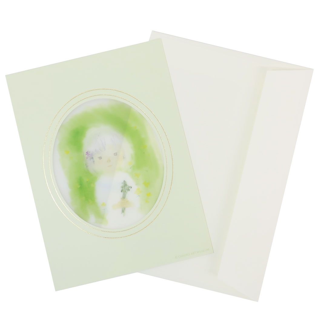 【12月は毎日ポイント10倍!】いわさきちひろ グリーティングカード とうめいフレームカード Green Green Flash メッセージカード かわいい グ...