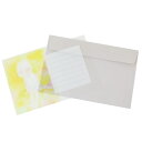 【12月は毎日ポイント10倍!】いわさきちひろ レターセット とうめいレターセット Yellow Green Flash 便箋&封筒 かわいい グッズ メール便...