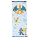 ポケットモンスター フェイスタオル プリントロングタオル N2002 ボーイズ ポケモン 林タオル 新生活雑貨 キャラクター グッズ メール便可 シネマコレクシ...