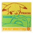 ポケットモンスター ミニタオル ジャガードハンカチタオル N2005 ピカチュウ カビゴン ポケモン 林タオル 汗拭きタオル キャラクター グッズ メール便可 ...