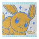 ポケットモンスター ミニタオル 片面ガーゼハンカチタオル N2008 イーブイ ポケモン 林タオル 汗拭きタオル キャラクター グッズ メール便可 シネマコレク...