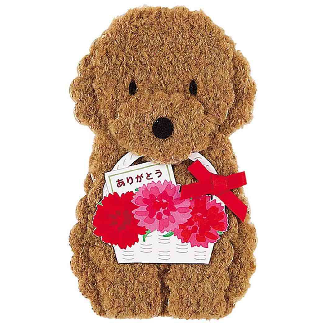 グリーティングカード ハハノヒ JMD 4-3 ダイカット素材付きカード 母の日 トイプードル いぬ サンリオ メッセージカード グッズ メール便可 シネマコレクションのサムネイル