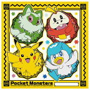 ポケットモンスター ランチクロス ランチーフ イエロー ポケモン バンビーナ コットンナフキン キャラクター グッズ メール便可 シネマコレクション