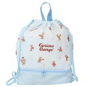 おさるのジョージ プールバッグ 2層ナップ サックス マルヨシ ビーチバッグ 海プール サマーレジャー用品 キッズ 女の子 男の子 絵本キャラクター グッズ シ...