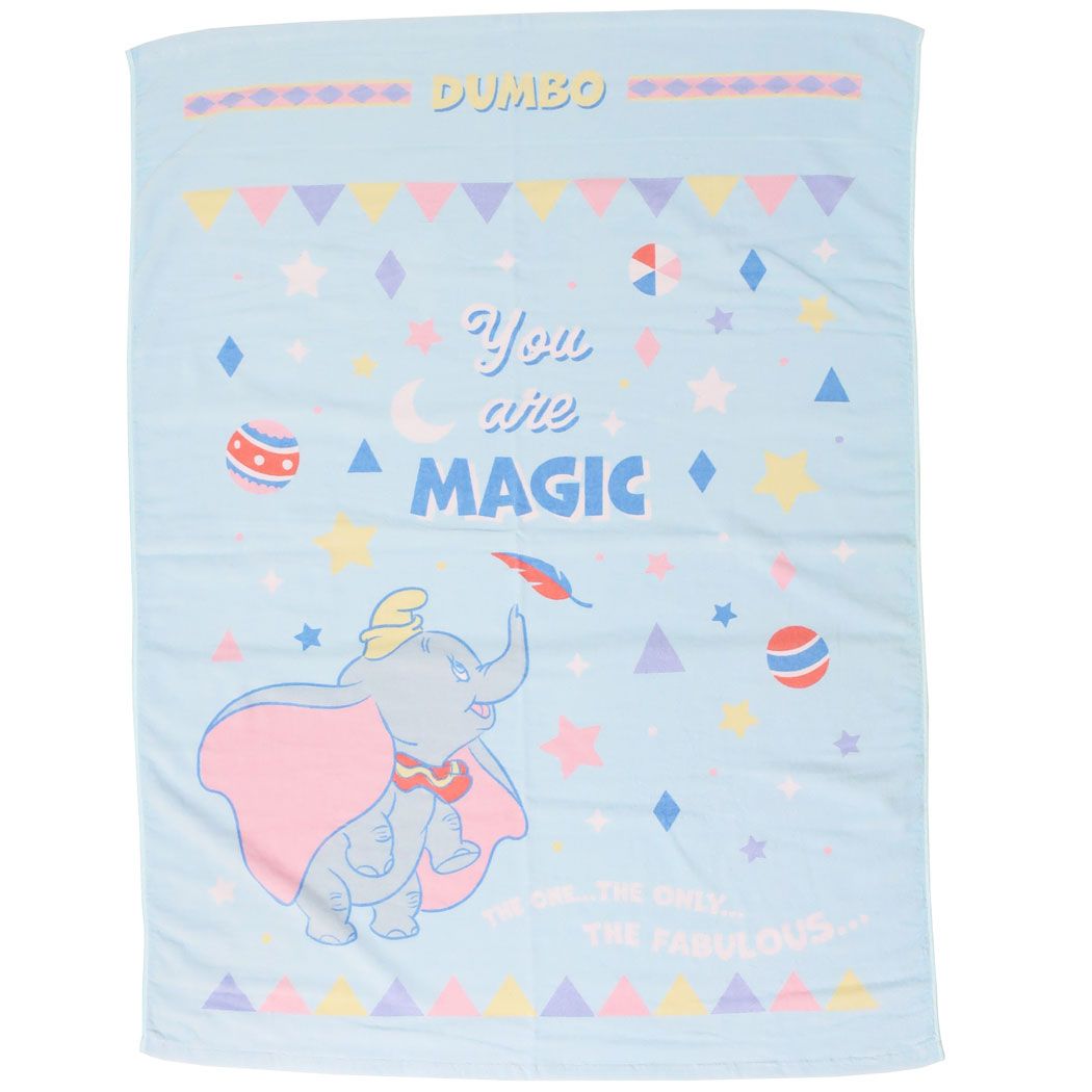 ダンボ タオルケット お昼寝ケット カラフルマジック ディズニー 丸眞 子供用夏用寝具 キッズタオルケット キャラクター グッズ シネマコレクションのサムネイル