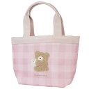 ほっこりモコモカ ランチバッグ ミニトートBAG ミニトートバッグ モカ クーリア 手提げかばん かわいい グッズ シネマコレクション