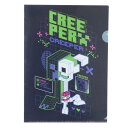 マインクラフト クリアフォルダー A4クリアファイル CREEPER2 Minecraft エンスカイ 新学期準備文具 ゲームキャラクター グッズ メール便可 シネマコレクション