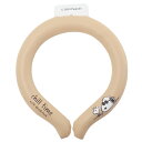 スヌーピー 夏用クールネック 首もとひんやりアイスループ Sサイズ チルタイム ピーナッツ カミオジャパン ICE LOOP 熱中症対策 子供 冷却 ネッククー...