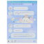 メモ帳 A6パロディメモ キャラミックス カミオジャパン おもしろ文具 かわいい グッズ メール便可 シネマコレクション 329円