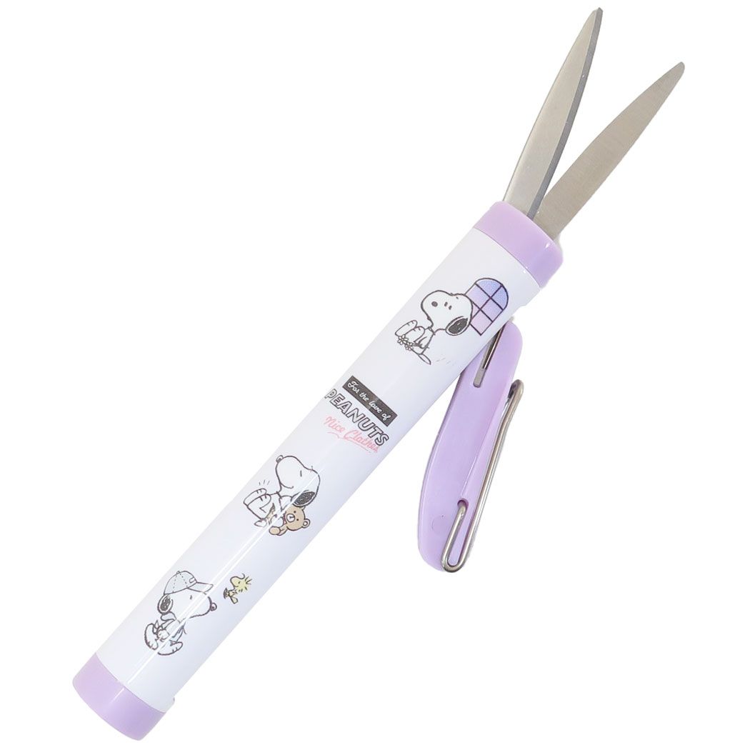 スヌーピー コンパクトはさみ COLLESTA スライドシザー いろいろCOSTUM ピーナッツ カミオジャパン 機能性文具 キャラクター グッズ メール便可 シネマコレクションのサムネイル