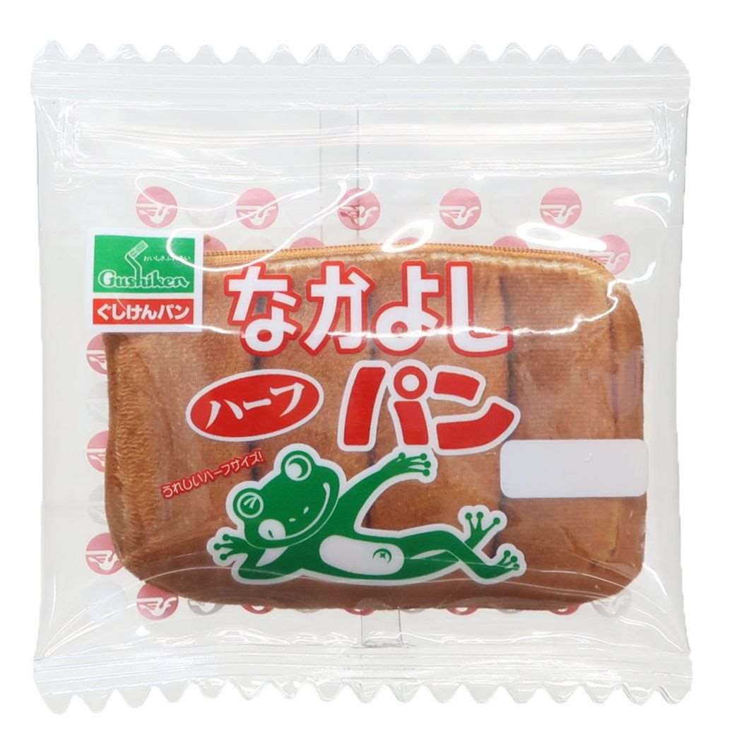 地元パン ミニポーチ パン入りパッケージポーチ なかよしパンハーフ ケイカンパニー 小物入れ おもしろ雑貨 グッズ シネマコレクションのサムネイル