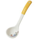 おまち堂 調理用品 ひとくちおたま 鳳凰 アルタ プレゼント ギフト 食器 カトラリー レンゲ スプーン ミニおたま おもしろ雑貨 グッズ シネマコレクション