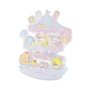すみっコぐらし グッズ アクリルスタンド うごくジオラマアクリルスタンド たぴおかパーク メリーゴーラウンド サンエックス エンスカイ コレクション雑貨 キャラ...