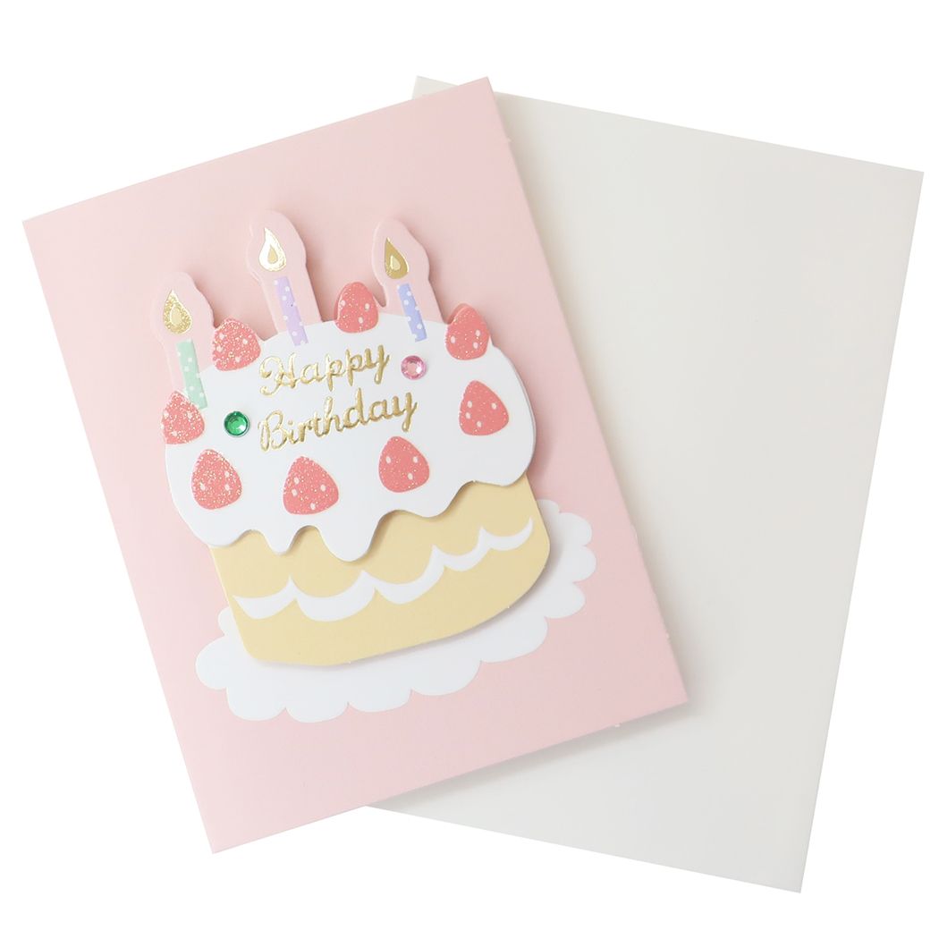 【12月は毎日ポイント10倍!】グリーティングカード ハンドメイドミニカード バースデー MP-01 アクティブコーポレーション 誕生日 メッセージカード グッ...