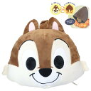 チップ&デール クッション フード付きネックピロー くつろぎチップ ディズニー 丸眞 プレゼント ギフト おもしろ雑貨 キャラクター グッズ シネマコレクション