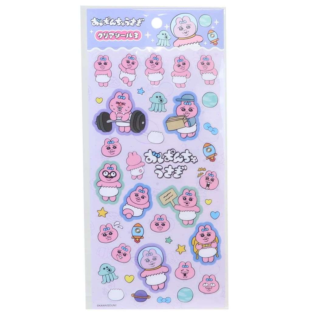 【12月は毎日ポイント10倍！】おぱんちゅうさぎ シールシート クリアシール 3 エンスカイ デコレーション 手帳デコ キャラクター グッズ メール便可 シネマコレクションのサムネイル