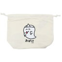 巾着袋 マチ付ききんちゃくポーチ おばけさん オクタニ 小物入れ グッズ メール便可 シネマコレクション