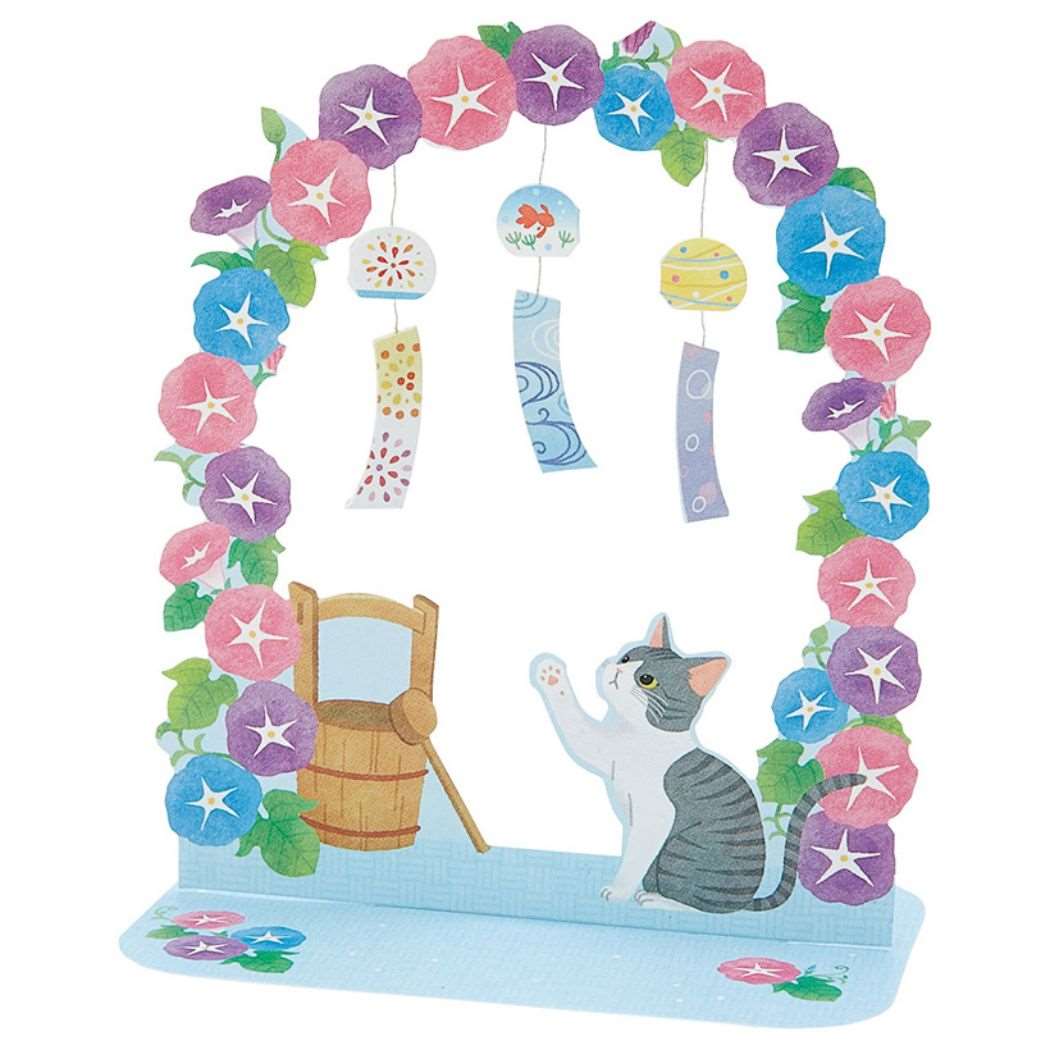 【12月は毎日ポイント10倍!】グリーティングカード シヨチユウJSP 52-3 立体ダイカットカード サマーカード 朝顔のアーチにネコ サンリオ 暑中お見舞い...