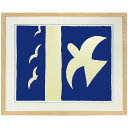 ジョルジュ ブラック アートポスター Georges Braque Oiseaux1955 美工社 額付き ギフト インテリア 取寄品 シネマコレクション