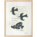 ジョルジュ ブラック アートポスター Georges Braque LA RENAISSANCE…1917/47 美工社 額付き ギフト インテリア 取寄品 シ...