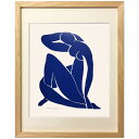 アンリ マティス アートポスター Henri Matisse Nublue II1952 美工社 額付き ギフト インテリア 取寄品 シネマコレクション