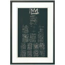 ジャン-ミシェル バスキア アートポスター Jean-Michel Basquiat Tuxedo1982-3 美工社 額付き ギフト インテリア 取寄品 シネ...