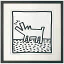キースヘリング アートポスター Keith Haring Untitled(barking dog) 美工社 額付き ギフト インテリア 取寄品 シネマコレクシ...