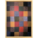 パウル クレー アートポスター Paul Klee New Harmony1936 美工社 額付き ギフト インテリア 取寄品 シネマコレクション