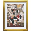ピカソ アートポスター Pablo Picasso Femme au Jardin1938 美工社 額付き ギフト インテリア 取寄品 シネマコレクション