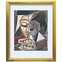 ピカソ アートポスター Pablo Picasso Tete d'une femme lisant 美工社 額付き ギフト インテリア 取寄品 シネマコレクショ...