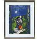 シャガール アートポスター Marc Chagall Lovers in the moonight 美工社 額付き ギフト インテリア 取寄品 シネマコレクション