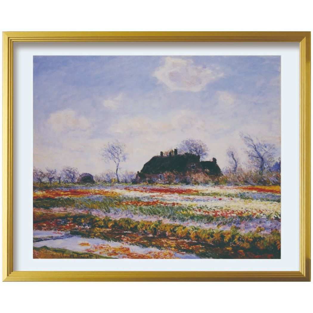 クロード モネ アートポスター Claude Monet Tulip fields at Sassenheim 美工社 額付き ギフト インテリア 取寄品 シネマコレクション