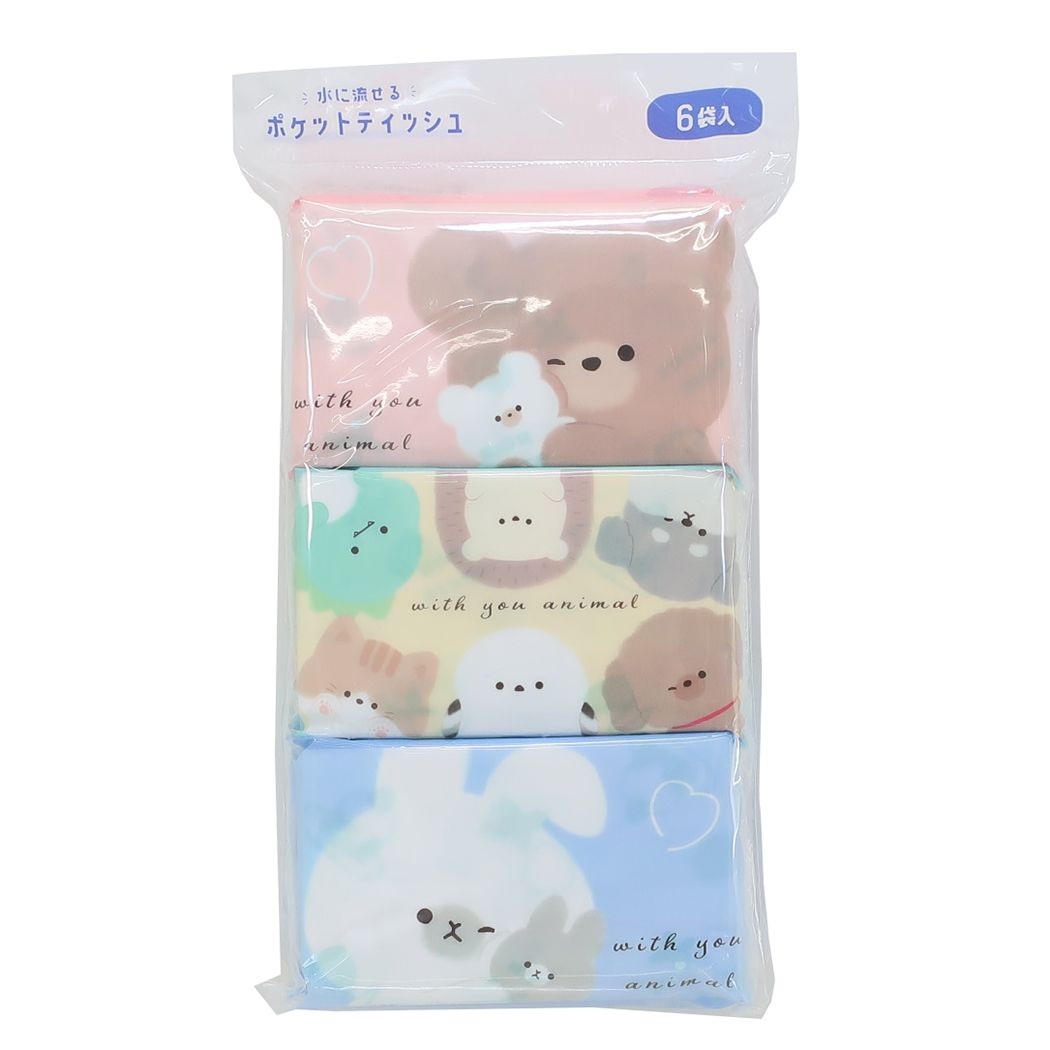 ティッシュペーパー ポケットティッシュ 6袋入り WITH YOU ANIMAL カミオジャパン 水に流せる かわいい グッズ メール便可 シネマコレクション