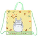 となりのトトロ ナップサック キルトナップサック にこにこトトロ スタジオジブリ 丸眞 体操服かばん 通学かばん 新学期準備雑貨 キルティング キャラクター グ...