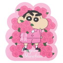 クレヨンしんちゃん ダイカットシール キャラクターステッカー ばら スモールプラネット ダイカットビニールステッカー デコシール 耐水性 アニメキャラクター グッズ メール便可 シネマコレクション