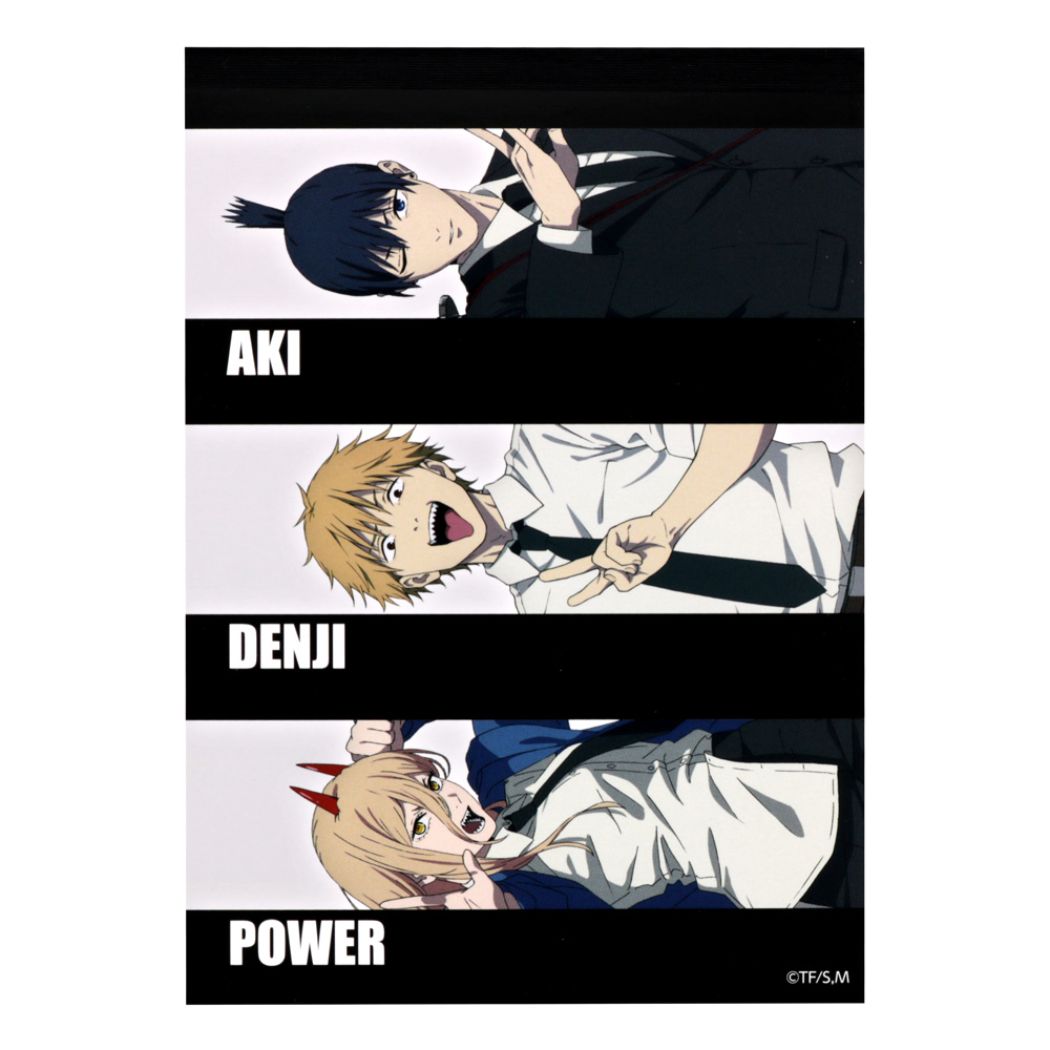 チェンソーマン メモ帳 メモA6 A 少年ジャンプ サンスター文具 コレクション文具 アニメキャラクター グッズ メール便可 シネマコレクションのサムネイル