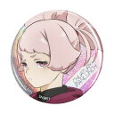 機動戦士ガンダム 水星の魔女 缶バッジ ホログラム缶バッジ チュチュ サンスター文具 コレクション雑貨 アニメキャラクター グッズ メール便可 シネマコレクショ...