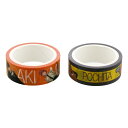 【12月は毎日ポイント10倍!】チェンソーマン マスキングテープ マスキングテープ2個セット 15mmマステ A 少年ジャンプ サンスター文具 デコレーション ...