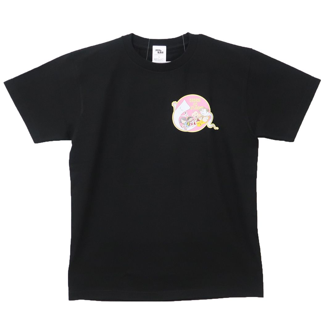 ゲゲゲの鬼太郎 Tシャツ T-SHIRTS 空飛ぶみんな Lサイズ XLサイズ スモールプラネット 半袖 アニメキャラクター グッズ メール便可 シネマコレクション