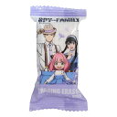 スパイファミリー SPY FAMILY グッズ 消しゴム トレーディング消しゴム2 全8種 少年ジャンプ カミオジャパン コレクション文具 アニメキャラクター ...