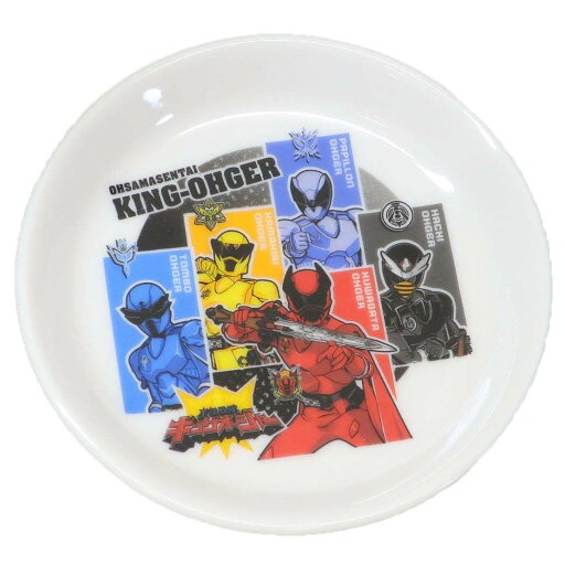 王様戦隊キングオージャー キッズ食器 ミニプレート スーパー戦隊シリーズ 金正陶器 男の子 子ども 子供 日本製食器 キャラクター グッズ メール便可 シネマコレクション 王様戦隊キングオージャー キッズ食器 ミニプレート スーパー戦隊シリーズ 金正陶器 男の子 子ども 子供 日本製食器 キャラクター グッズ メール便可 シネマコレクション