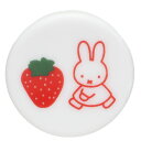 ミッフィー 箸置き 丸箸置き MIFFY STRAWBERRY ディックブルーナ 金正陶器 プレゼント かわいい チョップスティックレスト 絵本キャラクター グ...