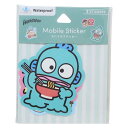 ハンギョドン ダイカットシール モバイルステッカー サンリオ グルマンディーズ デコシール キャラクター グッズ メール便可 シネマコレクション