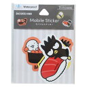 バッドばつ丸 ダイカットシール モバイルステッカー サンリオ グルマンディーズ デコシール キャラクター グッズ メール便可 シネマコレクション