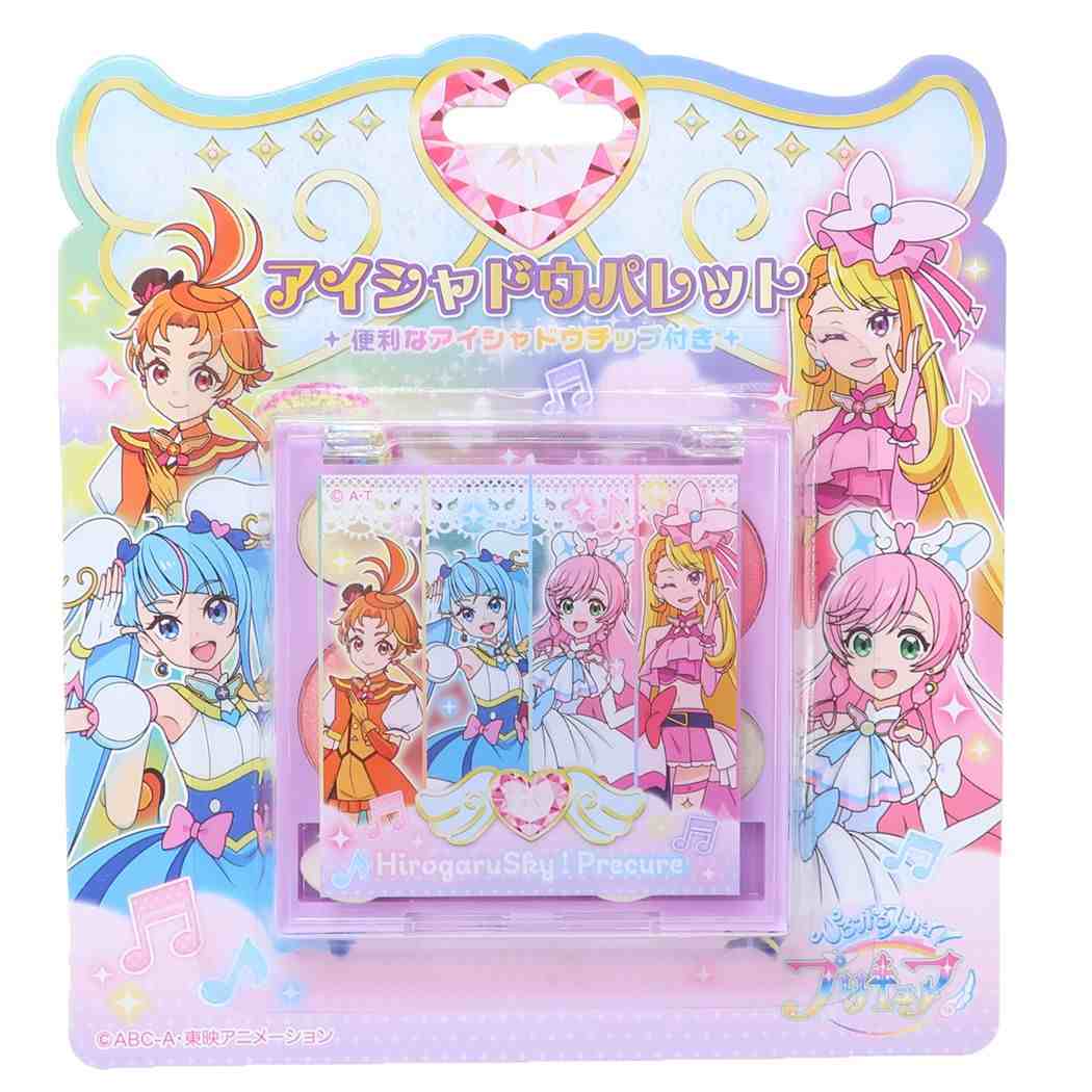 ひろがるスカイ！プリキュア キッズコスメ PR6色アイシャドウパレット パープル 粧美堂 女の子 化粧雑貨 アニメキャラクター グッズ シネマコレクション