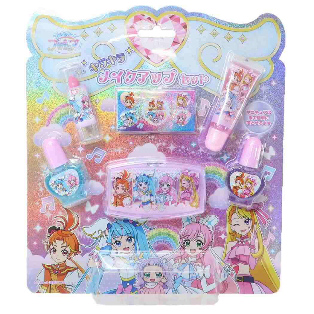 ひろがるスカイ！プリキュア キッズコスメ PRキラキラメイクアップセット 粧美堂 女の子 化粧雑貨 プレゼント アニメキャラクター グッズ シネマコレクション